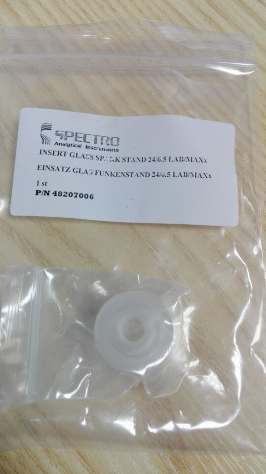 低碳鋼光譜分析控制樣品 低碳鋼光譜標樣