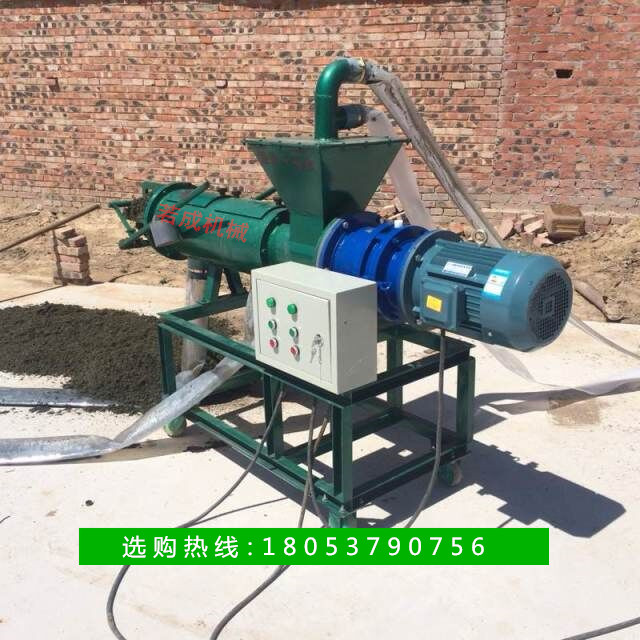 牛糞脫水機 牛糞處理機 牛糞固液分離機 牛糞加工設備