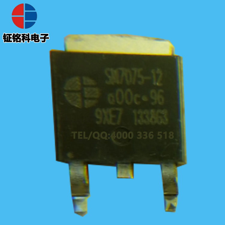 小家電電源IC SM7075-12 非隔離式應(yīng)用方案 12V0.35A電源芯片