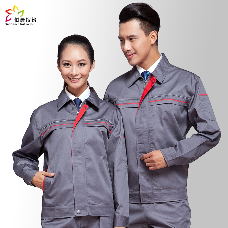 上海工作服定制廠服定做制服 工作服定制 春秋工作服 上海工作服
