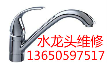 長(zhǎng)壽空調(diào)清洗_長(zhǎng)壽區(qū)空調(diào)深度清洗_長(zhǎng)壽空調(diào)鉆孔_長(zhǎng)壽空調(diào)維修