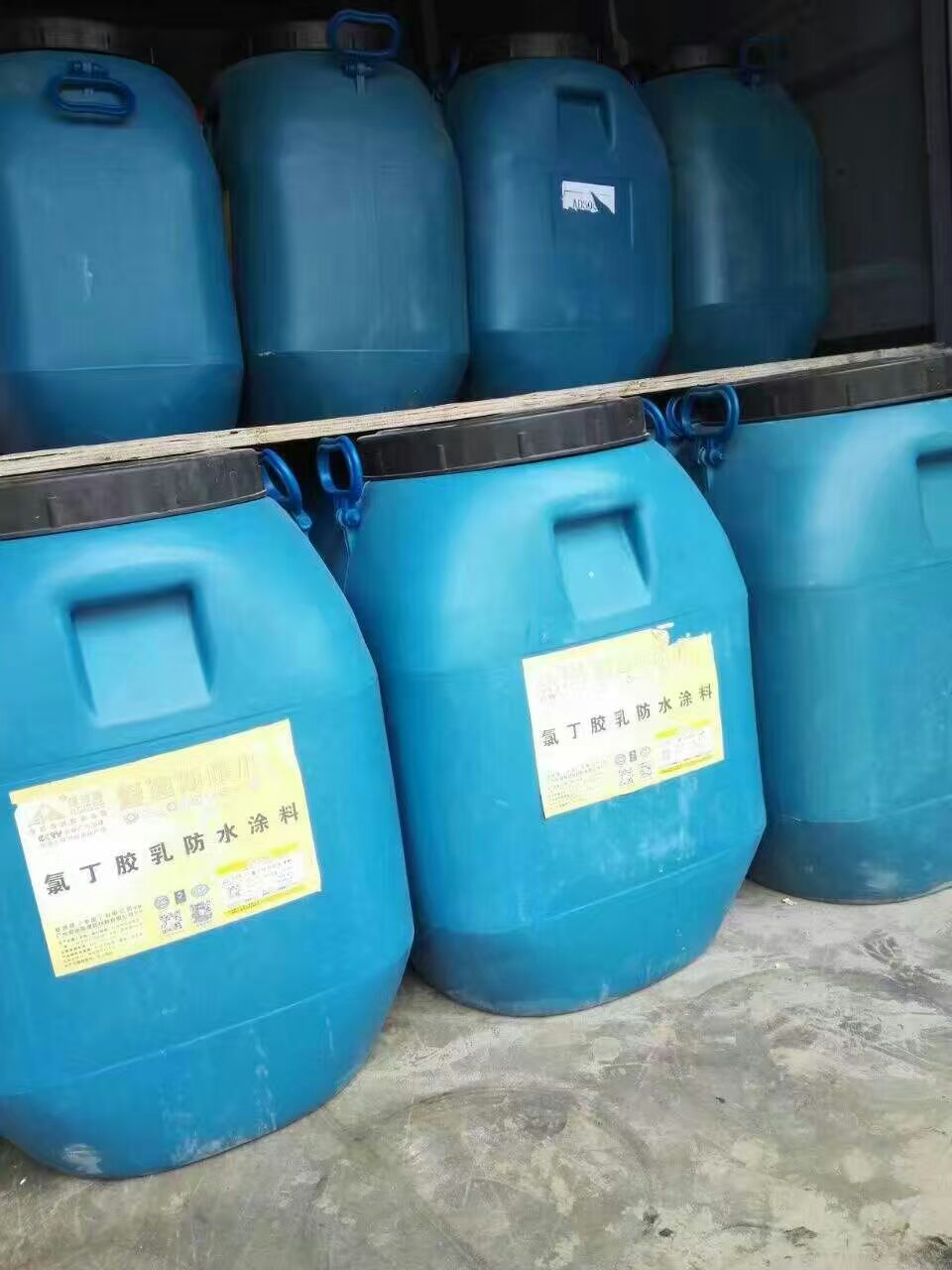 PBLⅡ聚合物改性瀝青防 PBLⅡ聚合物改性瀝青防水涂料