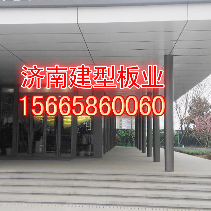 鋼構(gòu)輕強(qiáng)板 14CJ56