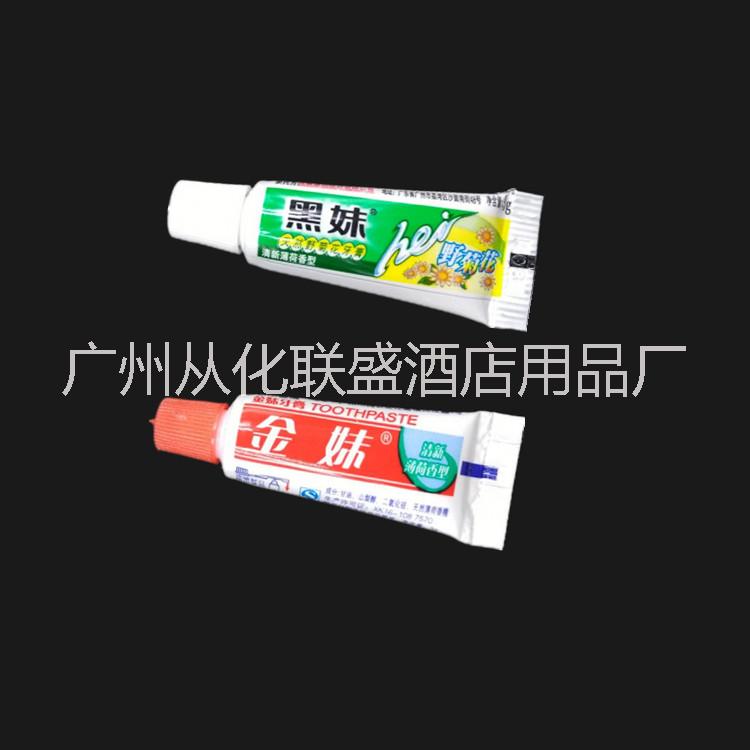 酒店一次性牙膏牙刷 可定LOGO 二合一套裝  環(huán)保袋牙刷牙膏