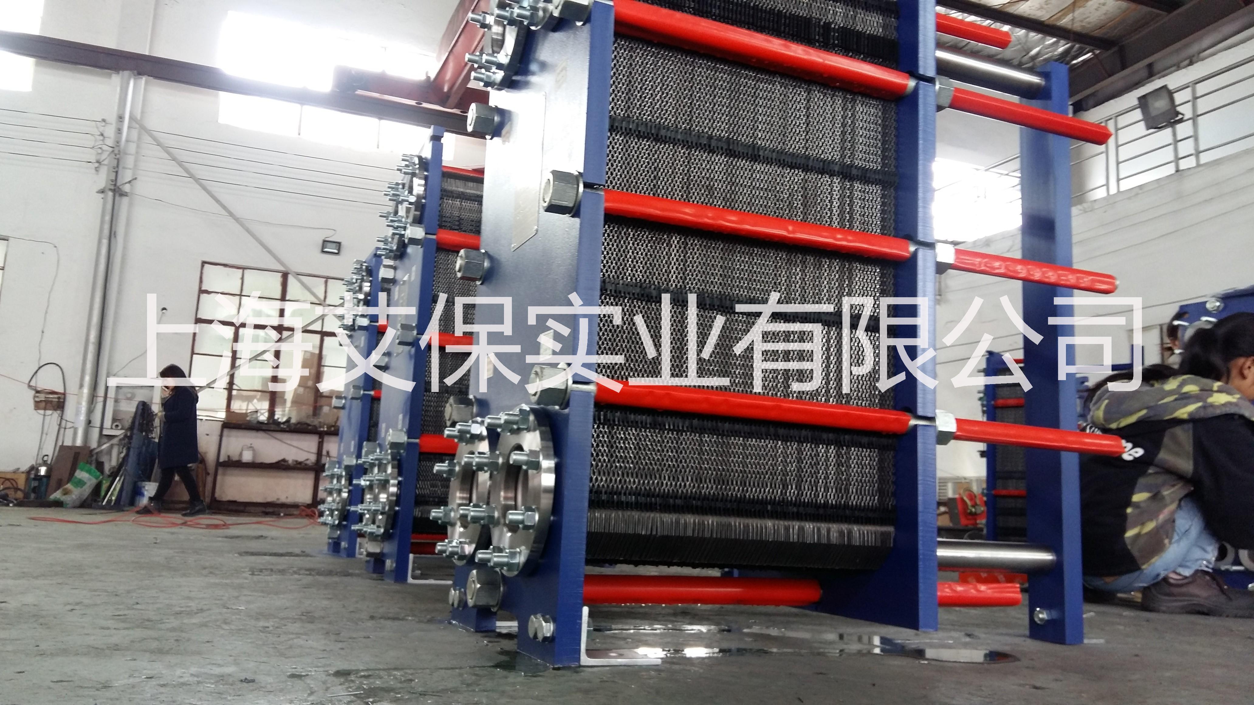 板式換熱器 可拆式板式換熱器釬焊板式換熱器  空調(diào)配套換熱器廠家 上海艾保板式換熱器