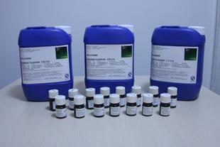供應(yīng)日化香精洗衣皂香精果香味香精