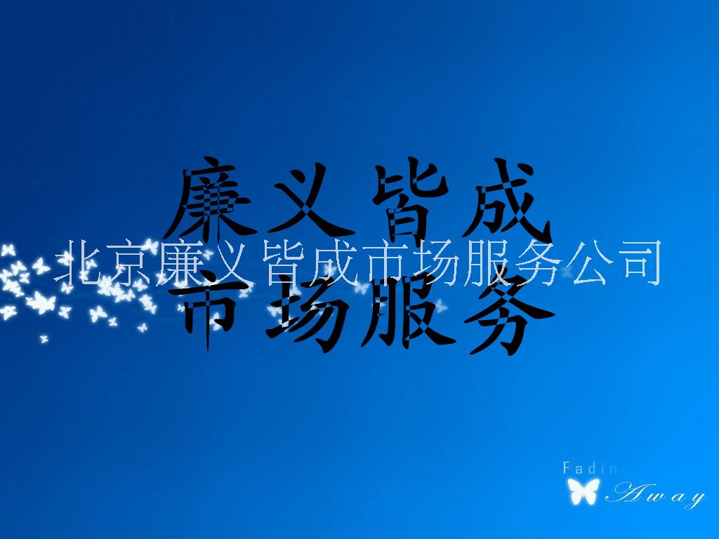 舞臺(tái)音響出租 舞臺(tái)音響 出租