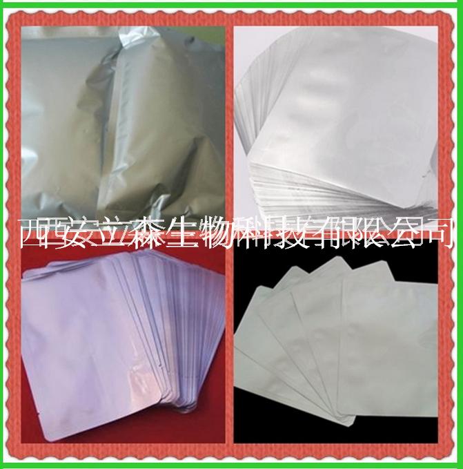 歐蓍草提取物  洋蓍草提取物   歐蓍草提取物  洋蓍草提取物 千葉蓍草提取物