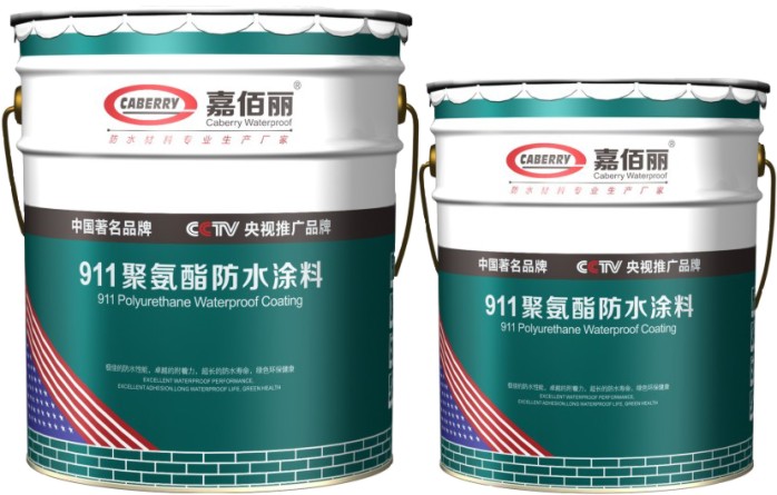 供應(yīng)911聚氨酯高彈性防水涂料廠家