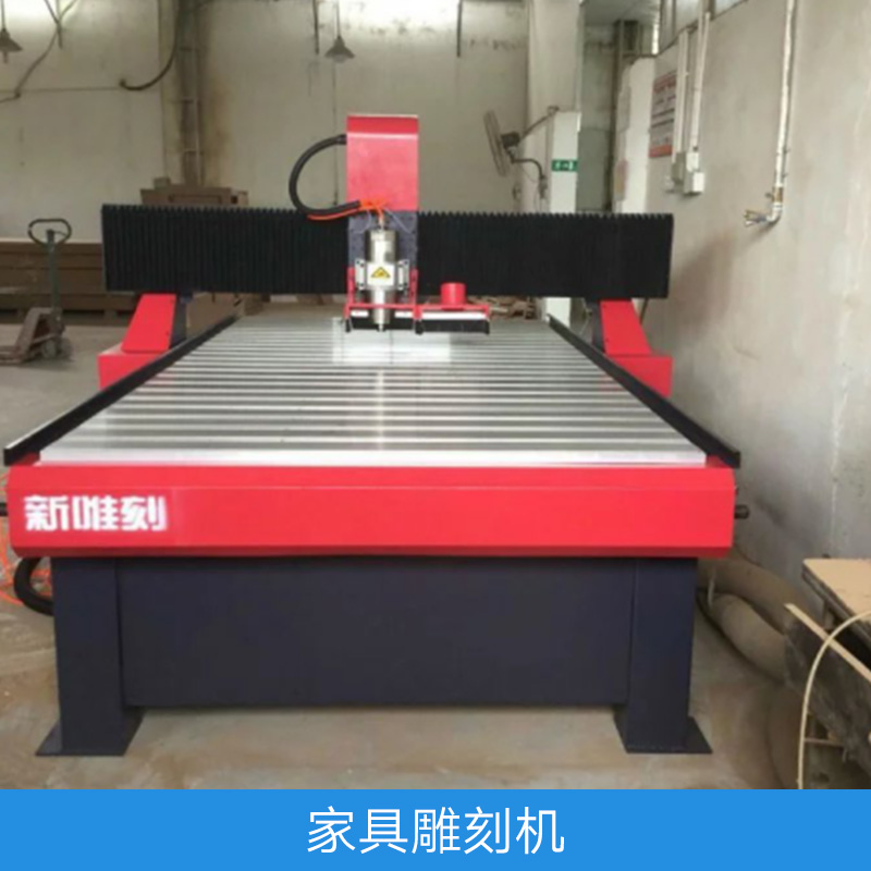 家具雕刻機(jī) 板式家具雕刻機(jī) 木工家具雕刻機(jī) 仿古家具雕刻機(jī) 多頭家具板材雕刻機(jī)