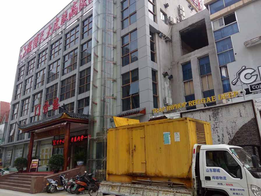 濱州發(fā)電機出租 濱州發(fā)電機出租