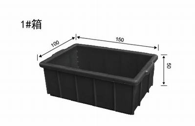 加工塑膠周轉(zhuǎn)箱   膠箱加工  膠盆加工 注塑加工膠箱 中空板箱