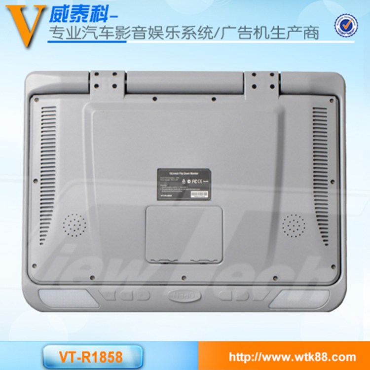 供應(yīng)VT-R1858吸頂顯示器  大巴顯示器 車載電視