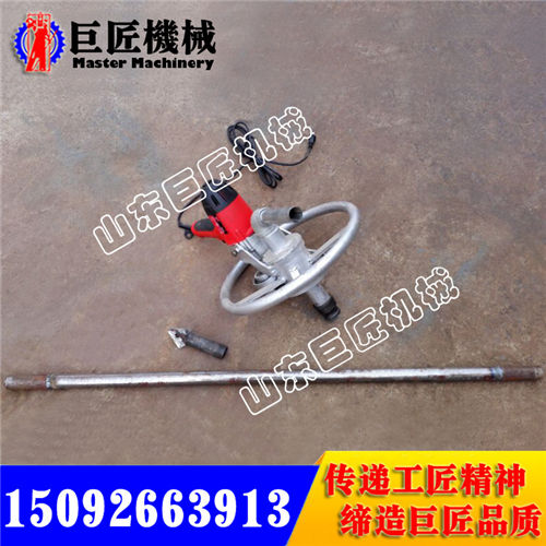 便攜式小型民用電動(dòng)打井機(jī) 220v便攜式打井機(jī) 手持式電動(dòng)鉆井機(jī)