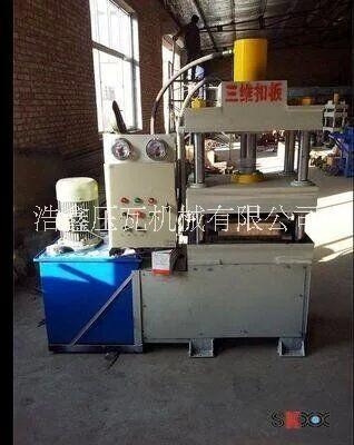 廣告三維扣* 扣* 三維扣* 廣告扣*