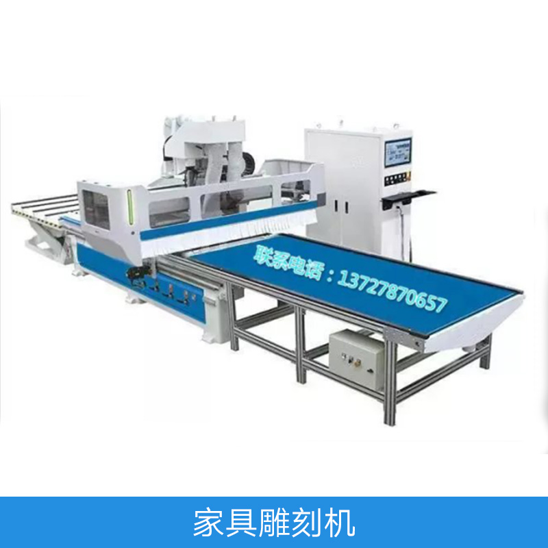 家具雕刻機(jī) 板式家具雕刻機(jī) 木工家具雕刻機(jī) 仿古家具雕刻機(jī) 多頭家具板材雕刻機(jī)