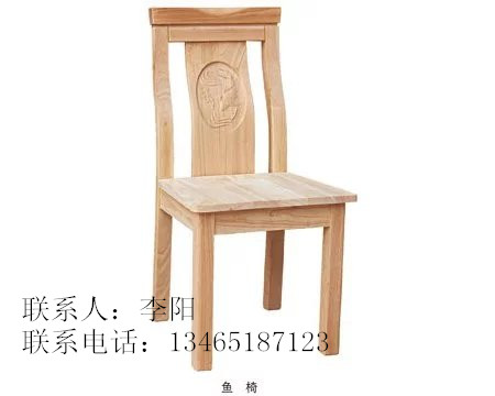 橡木白茬椅子批發(fā) 橡木白茬椅子定制   橡木白茬餐椅廠家