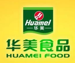 東莞華美月餅團購月餅批發(fā)大量從優(yōu) 東莞華美月餅團購