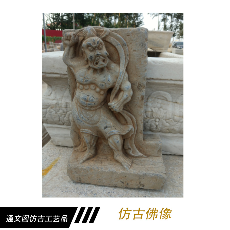 仿古佛像 仿古石雕 仿古琉璃佛像 仿古石雕佛像 仿古木刻佛像 仿古銅器擺件佛像