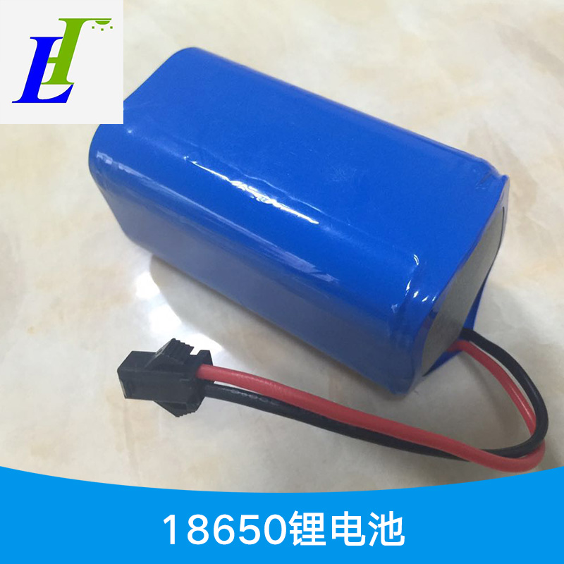 18650鋰電池* 18650鋰電池 18650充電鋰電池 18650鋰電池組 18650動力鋰電池