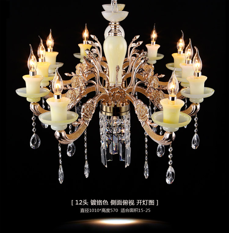歐式水晶吊燈餐廳長方形鋅合金蠟燭水晶燈奢華客廳燈進(jìn)口金色工程