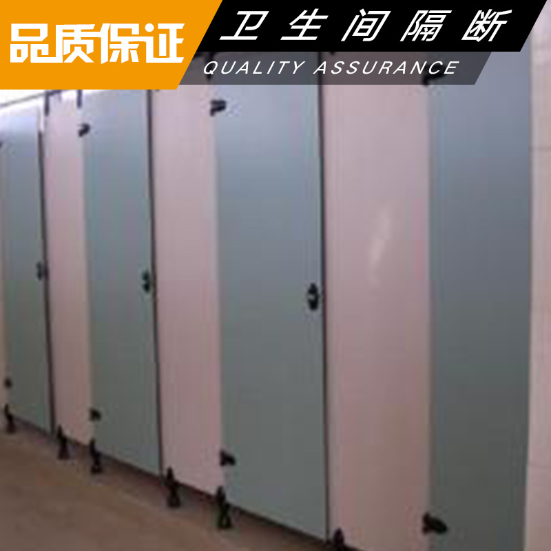 衛(wèi)生間隔斷安裝 公用廁所隔斷 公共衛(wèi)生間隔斷 公共浴室隔斷 室隔斷 衛(wèi)生間隔斷安裝