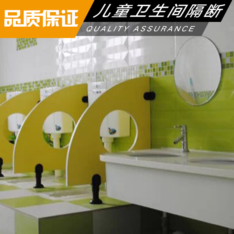 兒童衛(wèi)生間隔斷搭建 衛(wèi)生間隔斷墻 骨架隔斷墻 灰板條隔墻 條隔墻 兒童衛(wèi)生間隔斷安裝
