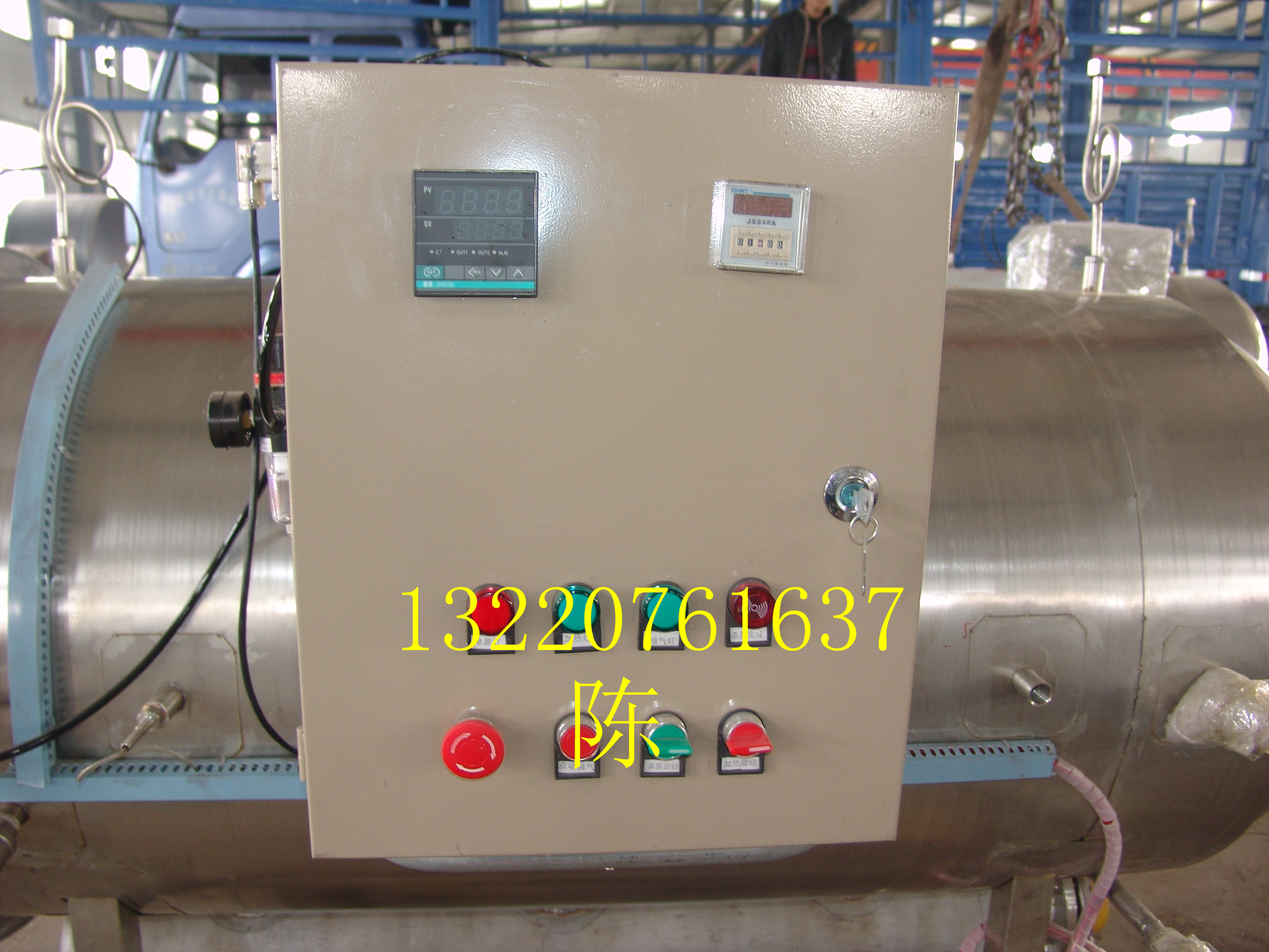 高溫軟包裝板*鍋 粽子*鍋