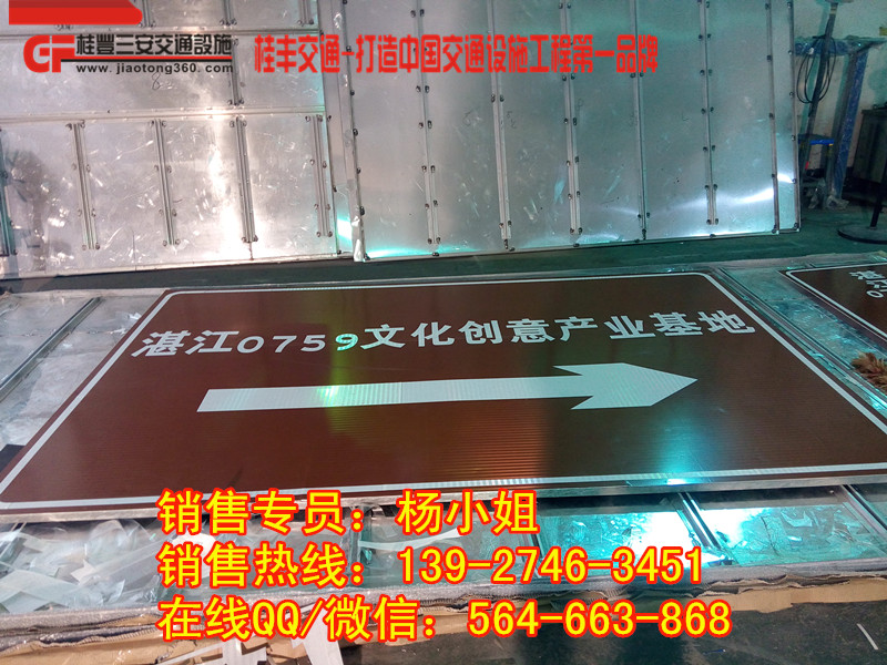 玉林標(biāo)示牌 標(biāo)志牌廠家