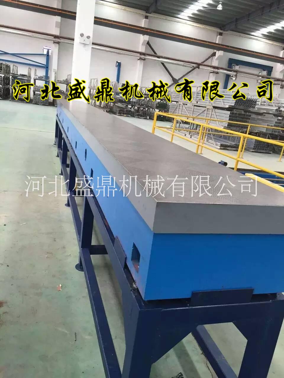 河北鑄鐵平板 鉗工平臺(tái)廠家 鑄鐵平板 鑄鐵平臺(tái) 鉗工工作臺(tái) 平板