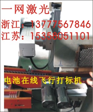激光設(shè)備維修 東臺光纖激光機 激光設(shè)備維修 東臺光纖激光機 維修-激光打標機維修-激光打標機配件維修