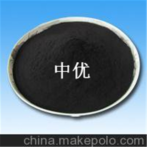 蘭州污水處理粉末活性炭投加系統(tǒng)，中優(yōu)粉末活性炭廠家