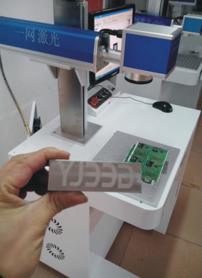 南京馬集鎮(zhèn)激光打標(biāo)機(jī)維修及設(shè)備出售