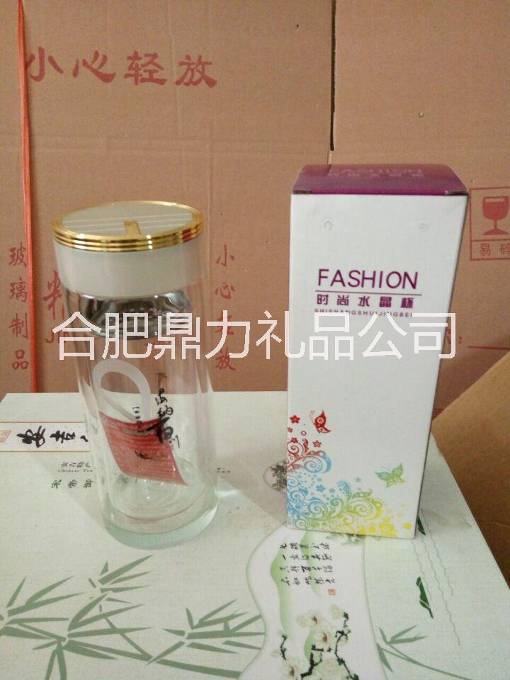 合肥富光杯批發(fā)定制【火】安徽合肥*富光杯批發(fā)代理商