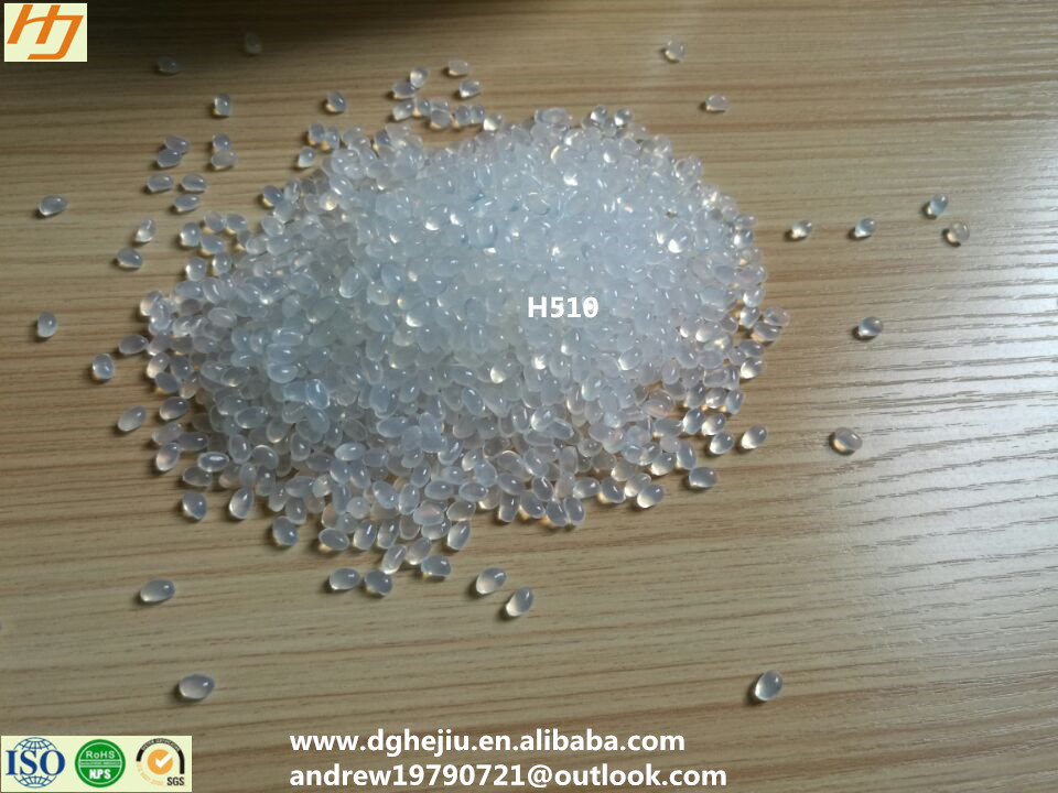 EVA高粘度耐高低溫?zé)崛勰z粒 EVA熱熔膠粒 廠家熱熔膠粒 高粘熱熔膠粒