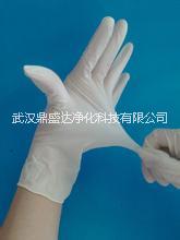 一次性乳膠手套 無粉乳膠手套一次性手套美容食品等行業(yè)*手套