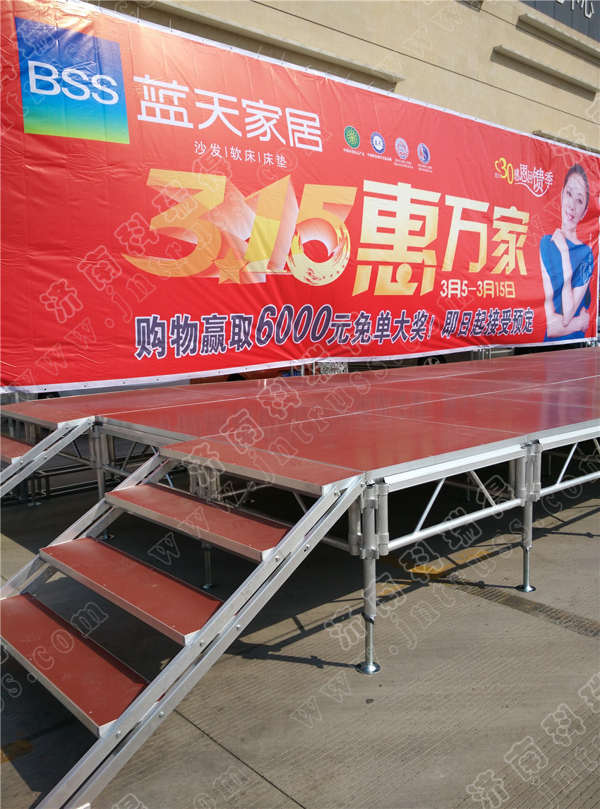 鋁合金舞臺升降舞臺拼裝移動舞臺 舞臺架子 舞臺
