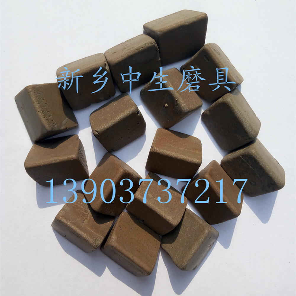 磨料高鋁復合材料價格，廠家，供應商