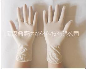 一次性乳膠手套 無粉乳膠手套一次性手套美容食品等行業(yè)*手套