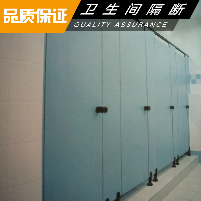 供應(yīng)石景山衛(wèi)生間隔斷生產(chǎn)廠，石景山衛(wèi)生間隔斷廠家電話