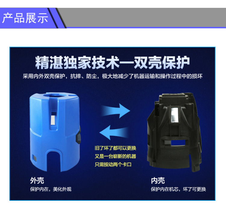 供應(yīng)晉城標(biāo)線儀價格，晉城標(biāo)線儀質(zhì)量優(yōu)，晉城標(biāo)線儀廠家