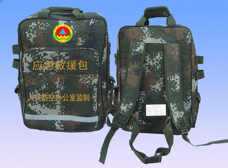 供應(yīng)-浩連牌-防災(zāi)應(yīng)急救援包 防災(zāi)應(yīng)急救援包 防災(zāi)應(yīng)急包 野外生存包