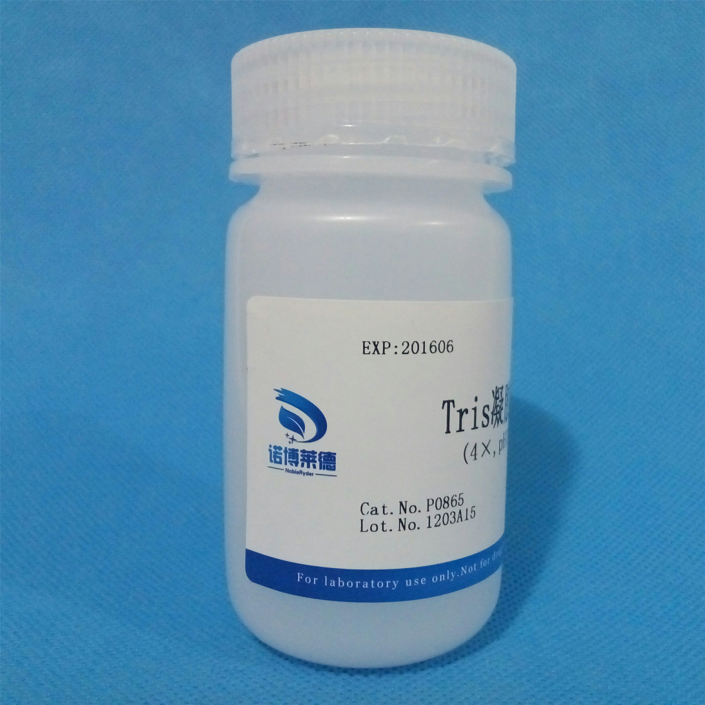 Tris凝膠緩沖液(4×,pH7.1-8.9) NobleRyd