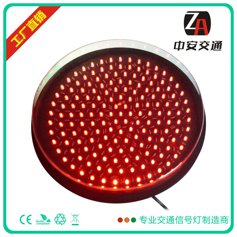 北京交通信號(hào)燈廠家_LED交通紅綠燈廠家_紅綠指示燈 專業(yè)交通信號(hào)燈廠家