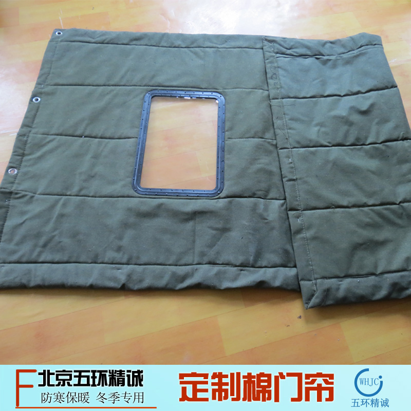 廠家定制冬季帆布棉門簾皮革棉門簾 商場棉門簾 防寒棉門簾 保暖棉門簾 北京棉門簾 棉門簾 北京廠家定制防風保暖棉門簾