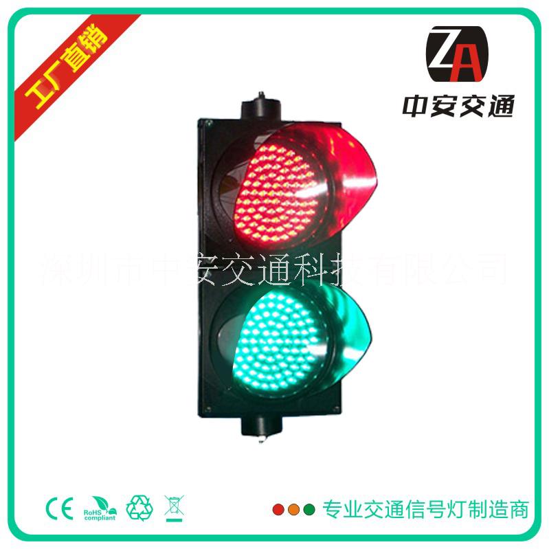 LED交通信號燈，交通紅綠燈廠家 交通信號燈 號燈，LED交通紅綠燈廠家，LED交通燈