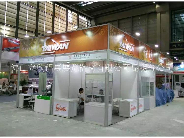 昆明標(biāo)準(zhǔn)展位租賃 昆明八棱柱標(biāo)攤