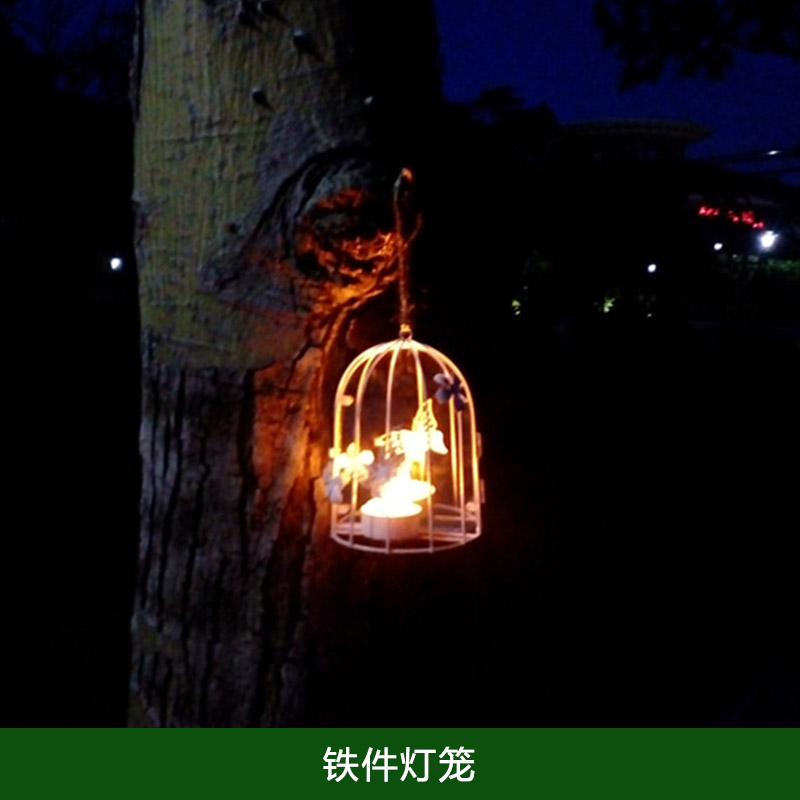 鐵件燈籠 鐵件喂鳥器 掛式燈籠 花園庭院裝飾燈具 創(chuàng)意鐵藝燈籠擺件
