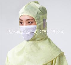 防塵防靜電披肩帽 披肩帽 防靜電護肩帽 防塵披肩帽 肩帽武漢工廠店防靜電披肩帽各色可選