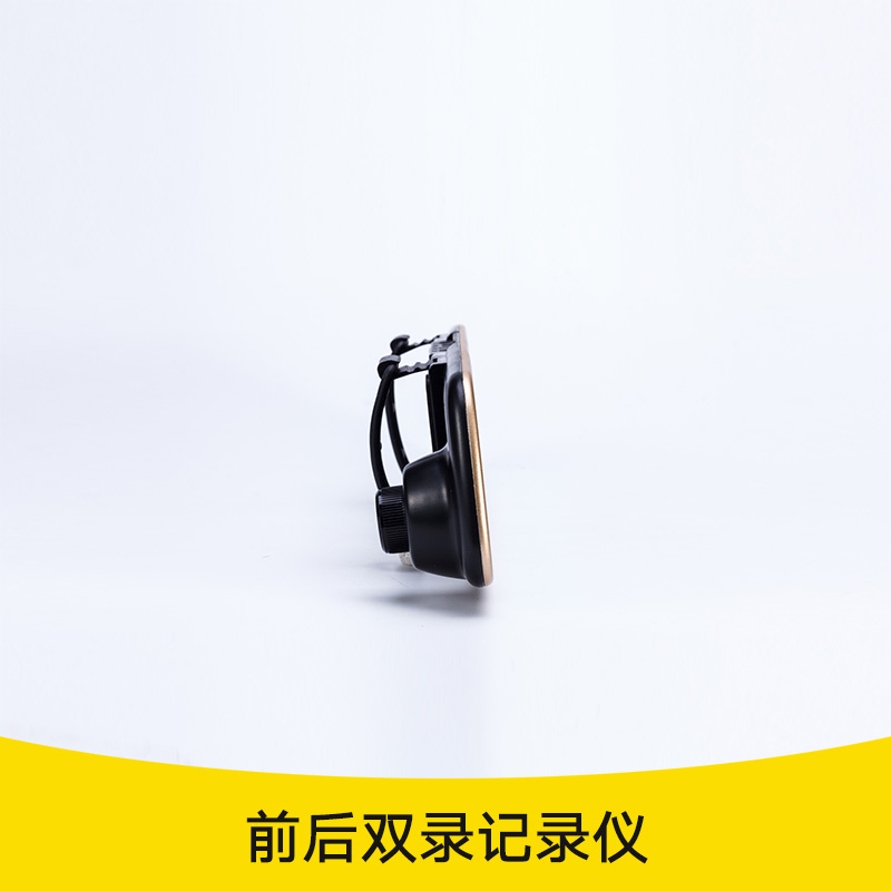 便攜性行車記錄儀，視霸行車記錄儀專業(yè)快速